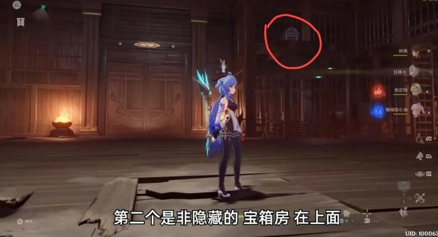 大人万万不可
