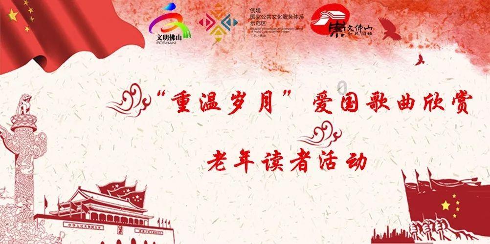 “成都造”新能源公交车加速驶向海内外