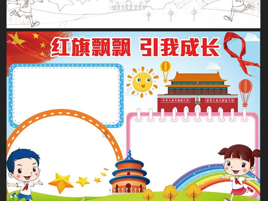 最后生还者2