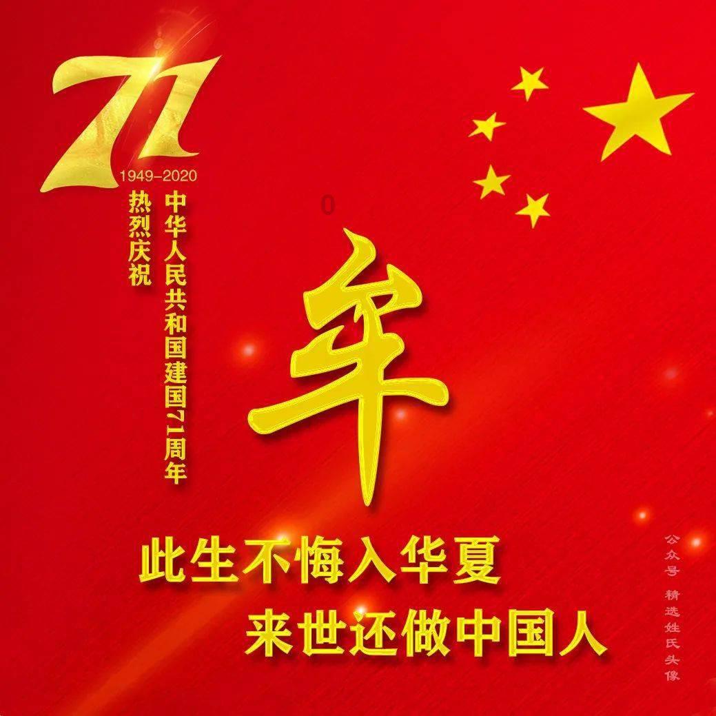 救援采蜜人