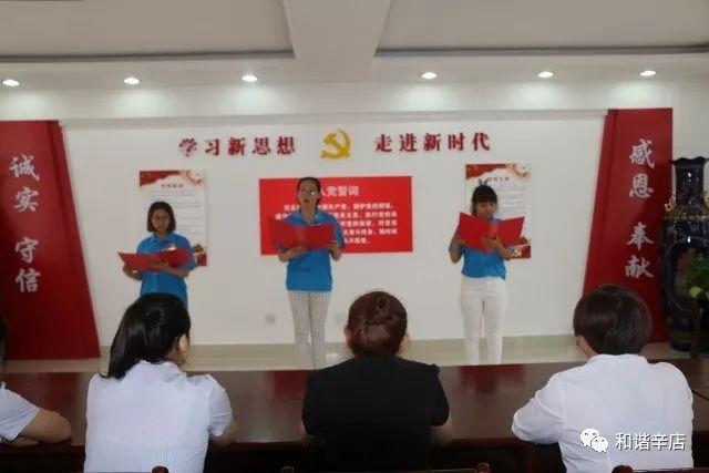 救援环境科学家